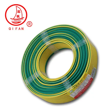High Quality House Building Wire Security System Fire Resistance Flame Proof Screen Multicore Alarm Cable
